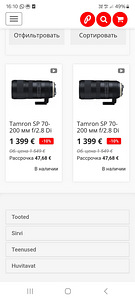 Tamron SP 70-200 mm f/2.8 Di VC USD G2 (3 foto / 3)