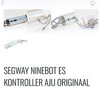Контроллер ninebot es