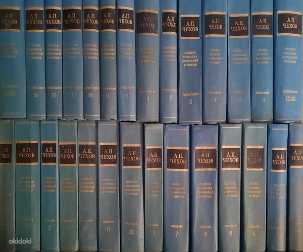 Полное собрание сочинений и писем А.П.Чехова в 30 томах (фото #1)