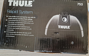 Багажники на крышу thule, багажник для велосипедов, Rapid Sy (2 фото из 6)