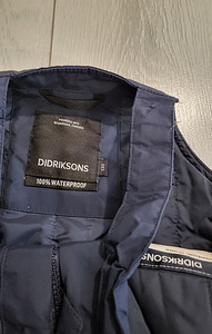 Didriksons Tarfala püksid 130 (2 foto / 2)