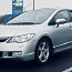 Аренда авто Honda Civic Lpg с Yandex наклейками (фото #1)