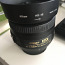 Объектив Nikon AF-S DX NIKKOR 35mm f/1.8G (фото #1)