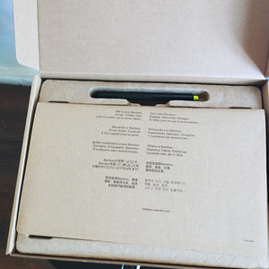 Wacom bamboo cth-470 (3 foto / 4)