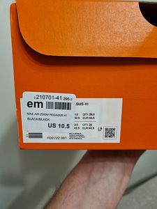 NIKE PEGASUS JOOKSUKINGAD (4 foto / 5)