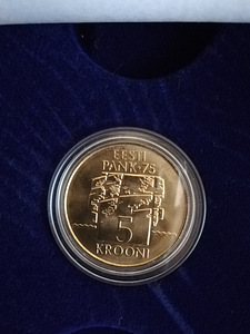 5 krooni 1994 UNC (3 foto / 3)