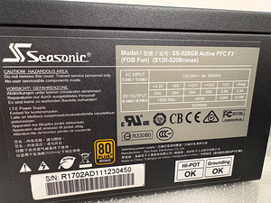 Seasonic/Chieftec/OCZ/FSP toiteplokid (PSU) 500w, 600w (2 foto / 9)