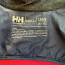Helly Hansen dressipluus fliis suurus 128 (foto #4)