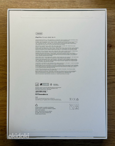 Apple iPad Pro 13” M4 2024 256GB WiFI must; uueväärne! (foto #3)