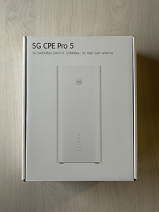 Huawei H158 5G ruuter, uus (1 foto / 5)