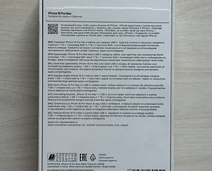 НОВИНКА! Apple 16 Pro Max Black Titanium 256GB (3 фото из 3)
