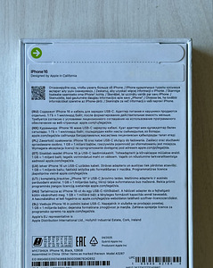 Apple iPhone 16 Black 128GB uus, kinnises pakendis! (2 foto / 2)