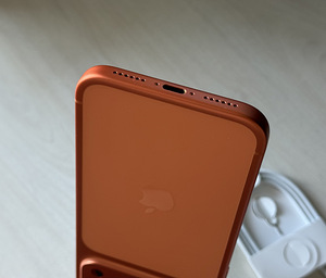 Apple iPhone 17 Pro Max Cosmic Orange 256GB nagu uus! (5 foto / 8)