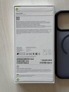 Apple iPhone 17 Pro Max DeepBlue 256gb uus! Garantii 04.2028 (2 foto / 4)