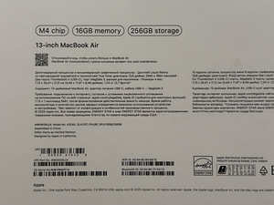 Apple Macbook Air 13 M4 16/256GB Silver ENG/RUS как новый! (8 фото из 8)
