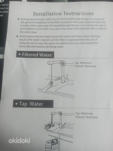 Köögiveesegisti koos täiendava kraaniga filtreeritud vee jao (foto #6)