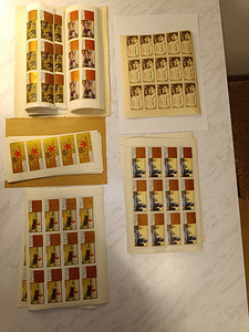 Postmargid, plokid 50 aastat NSV Liitu. 1967. aastal