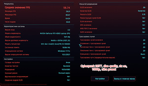 Gigabyte G5 KF RTX 4060 (7 foto / 9)