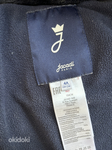 Зимняя куртка Jacadi 104 см (фото #3)