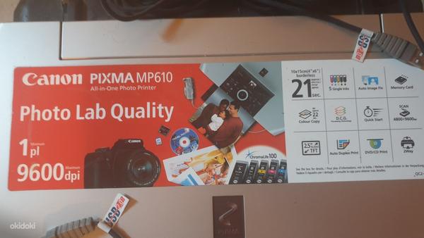 Канон Pixma MP610 (фото #2)