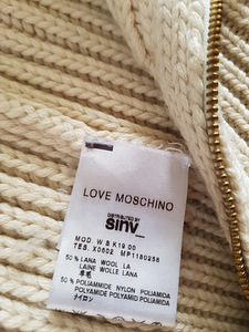 Love Moschino soe kardigan (1 foto / 4)