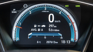 Honda Civic Navi Sensing 1.6 88kW (10 foto / 14)