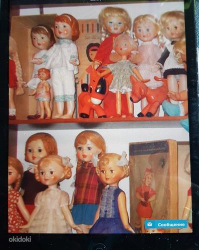 Покупаю Куклы, Старинные куклы, Жестяные машины т/д.ю (фото #2)