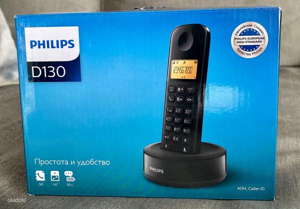 Беспроводной стационарный телефон Philips D130 (фото #1)