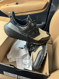 Adidas Ultraboost Light Gtx nr.44 (2 foto / 4)