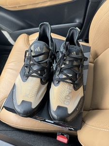 Adidas Ultraboost Light Gtx nr.44 (3 foto / 4)