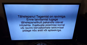 ТВ 40" Дефект (2 фото из 6)