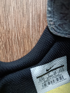 Nike jalgpalli saaliputsad nr.34, stp.21cm (5 foto / 5)