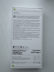 Uus iPhone 16 pro max 256gb (2 foto / 2)