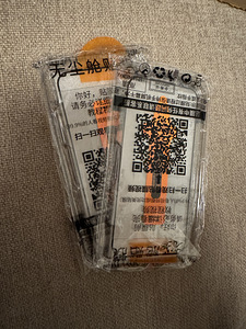 iPhone 15 Pro Max 256GB Аккумулятор 95% (6 фото из 6)