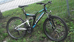 Jalgratas 26'' (1 foto / 2)