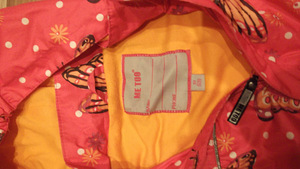 HUPPA 128 (3 foto / 3)