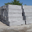 Prodam fундаментные блоки (фото #1)