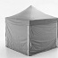 Pop up палатка 3х3м, цена с учетом НДС, так же доступны друг (фото #1)