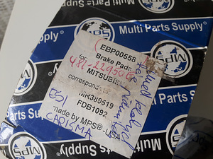 Esipiduriklotsid Mitsubishile (2 foto / 2)