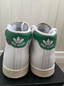 Nahast tossud/vabaajajalatsid Adidas/Stan Smith s.42 (4 foto / 6)
