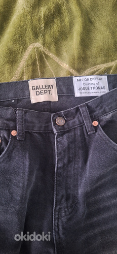 Müüa GALLERY DEPT teksad