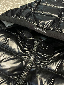 Uued joped Moncler (4 foto / 5)