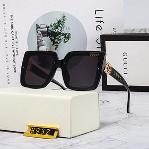 Uued päikeseprillid Gucci, Prada, LV, Chanel (4 foto / 9)