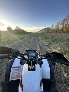 ATV Tao Motor 200 (4 foto / 5)