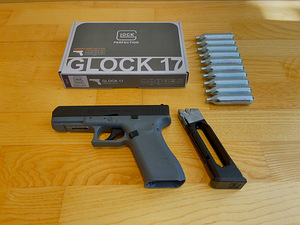 UUS UMAREX Glock 17 gen 5 Airsoft 6mm püstol CO2 Blowback (6 foto / 10)