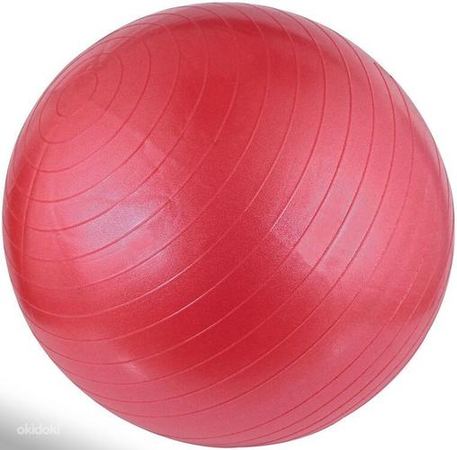 Гимнастический мяч Avento - серый, синий, черный или розовый (фото #4)