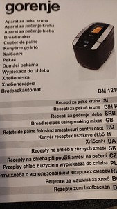 Продаю хлебопечку (3 фото из 3)