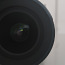 Nikkor AF-S 16-35mm f/4 G ED VR (foto #2)