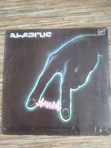 Алиса, Энергия,