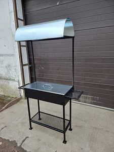 Grill